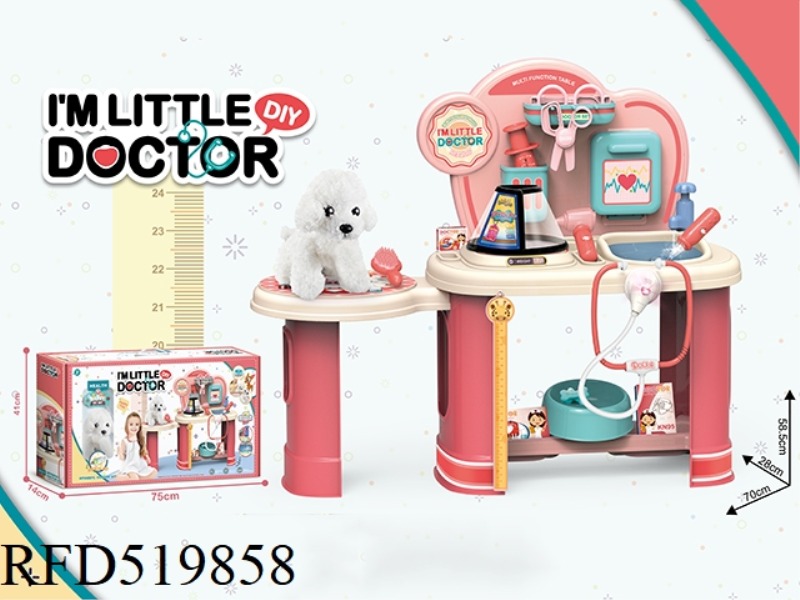 24 INCHES WITH WATER MEDICAL CARE TABLE + PLUSH STUFFED COTTON TEDDY DOG + FUNCTIONAL MEDICAL ACCESS