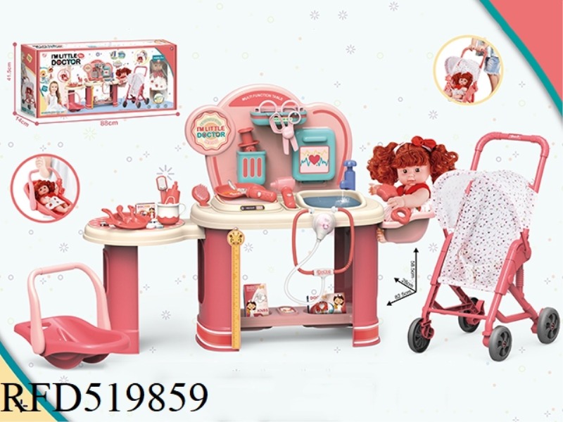 24 INCH WITH WATER LARGE VERSION OF MEDICAL NURSING TABLE + DOLL TROLLEY + DOLL HAND BASKET +11 INCH