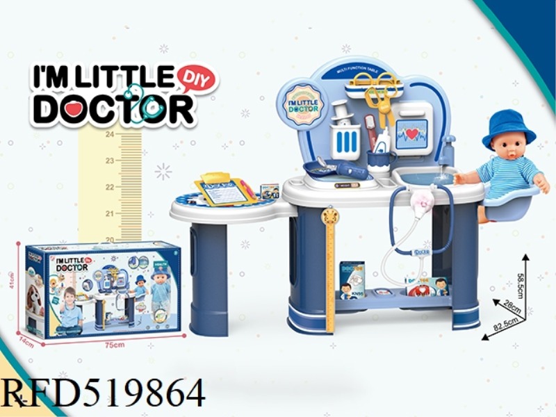 24 INCH WITH WATER OVERSIZED MEDICAL NURSING TABLE +11 INCH FULLY ENAMELLED DOLL + FUNCTIONAL MEDICA