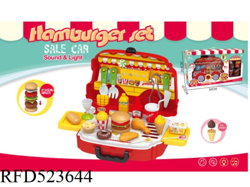 BURGER SELLING CAR SET WITH LIGHTS AND MUSIC (INCLUDE)