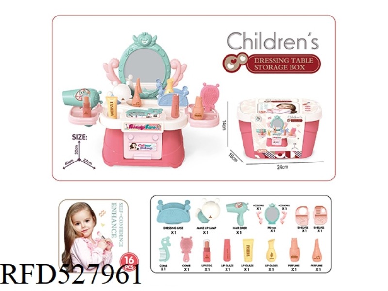 PLAY HOUSE DRESSING TOY TABLE 16PCS