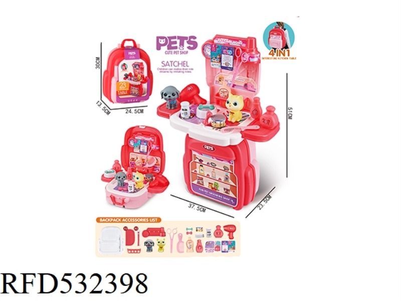 PLAY HOME PET HAIR SALON TOY BACKPACK 23PCS