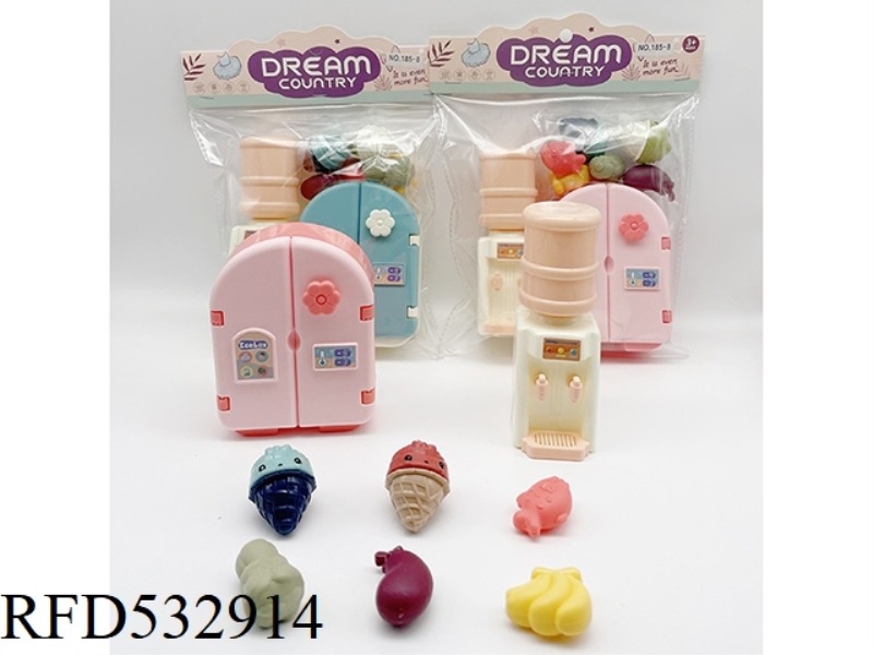 PLAY HOME MINI KITCHEN REFRIGERATOR PLAY HOME SMALL APPLIANCE SET TOYS