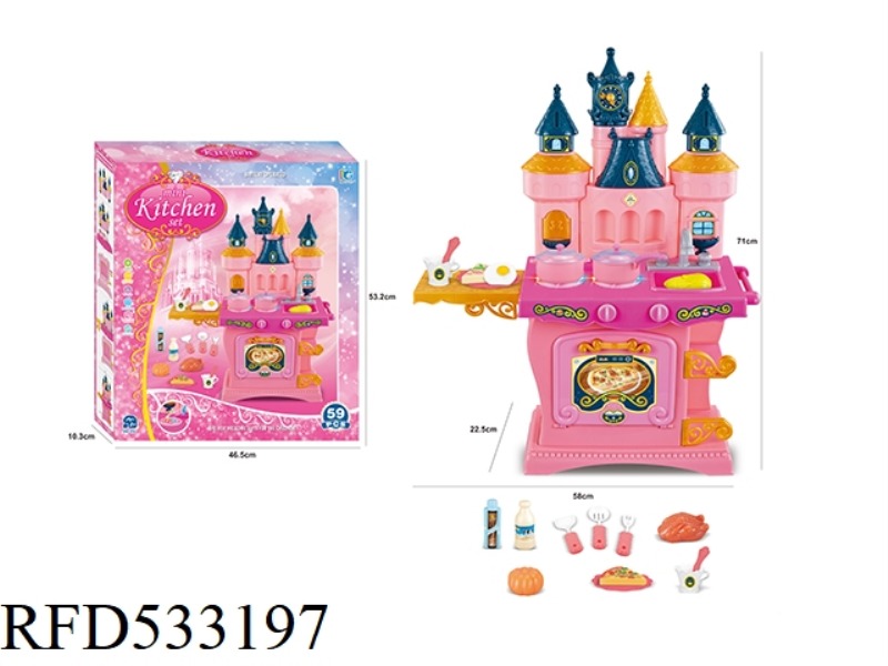 PRINCESS CASTLE DINING TABLE (LIGHTS AND MUSIC, NO WATER FROM THE TAP)
