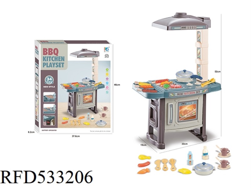 BARBECUE KIOSK (LIGHT AND MUSIC)