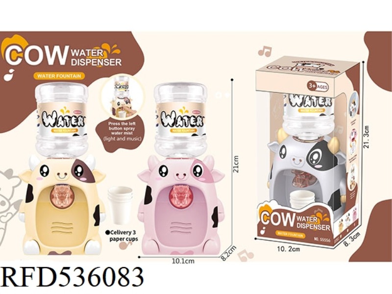MOE COW WATER DISPENSER (WITH LIGHTS AND MUSIC)