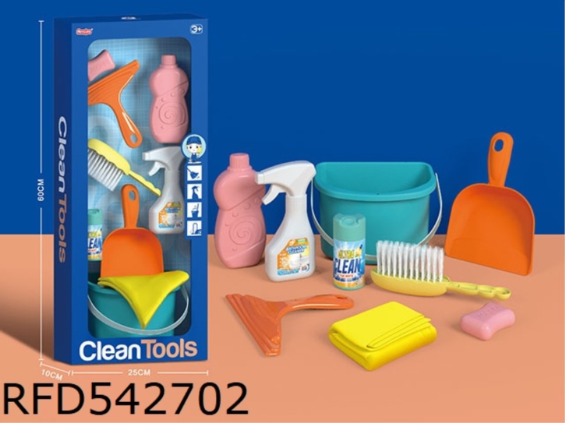 HOUSE CLEANING KIT