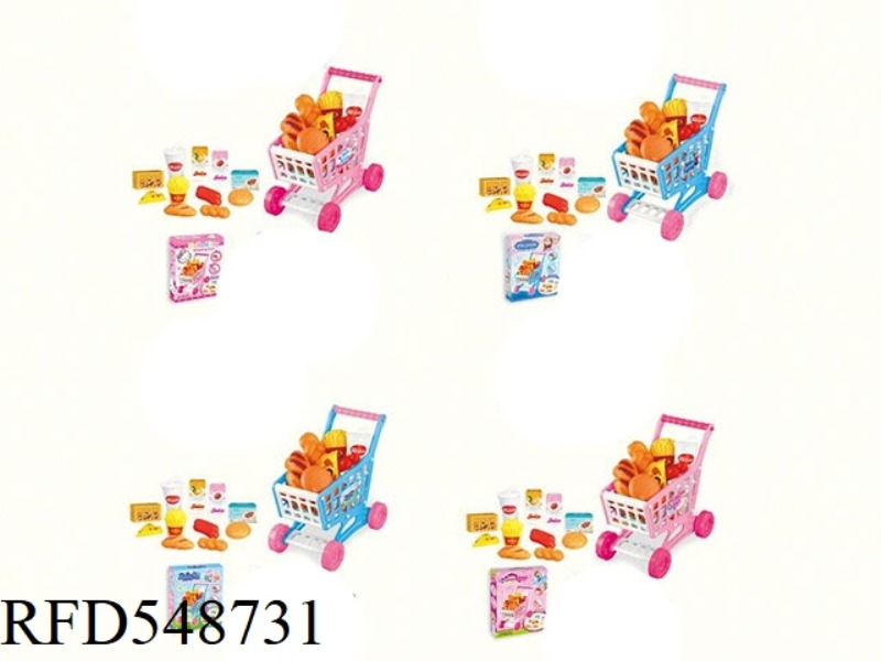 SHOPPING CART KT CAT/ICE/PINK PIG /PONY HORSE