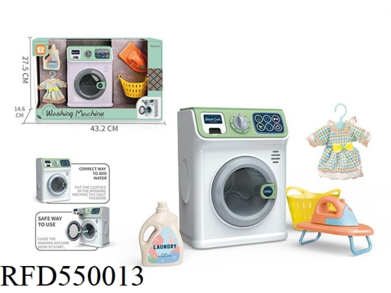 TOUCH SCREEN WASHING MACHINE WITH SCENE ACCESSORIES