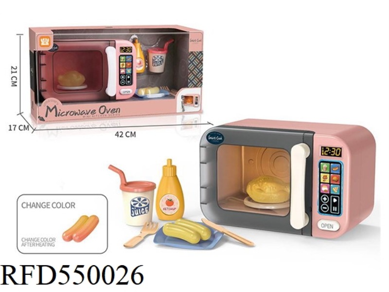 TOUCH SCREEN DISCOLORATION MICROWAVE OVEN SET
