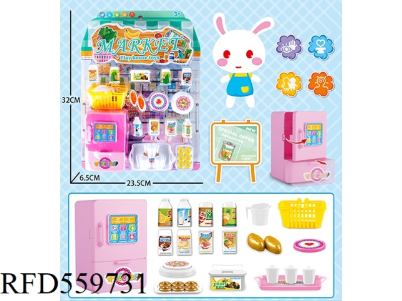 PLAY HOME DELICIOUS SUPERMARKET (SINGLE 2 COLORS)