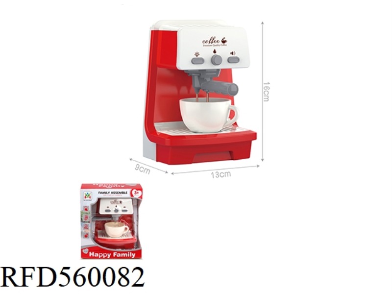 ACOUSTO-OPTIC PUMPING COFFEE MACHINE