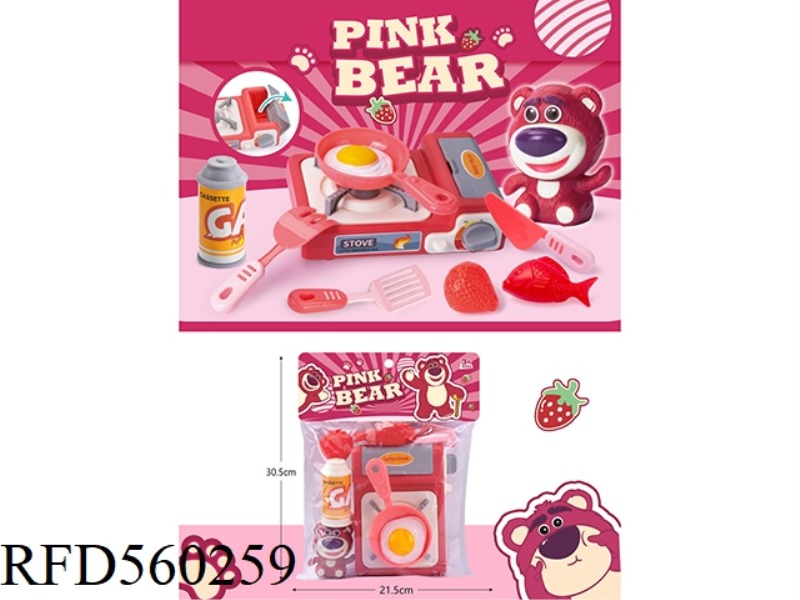 STRAWBERRY BEAR PLAY SIDE STOVE SMALL APPLIANCE SET PLAY HOUSE