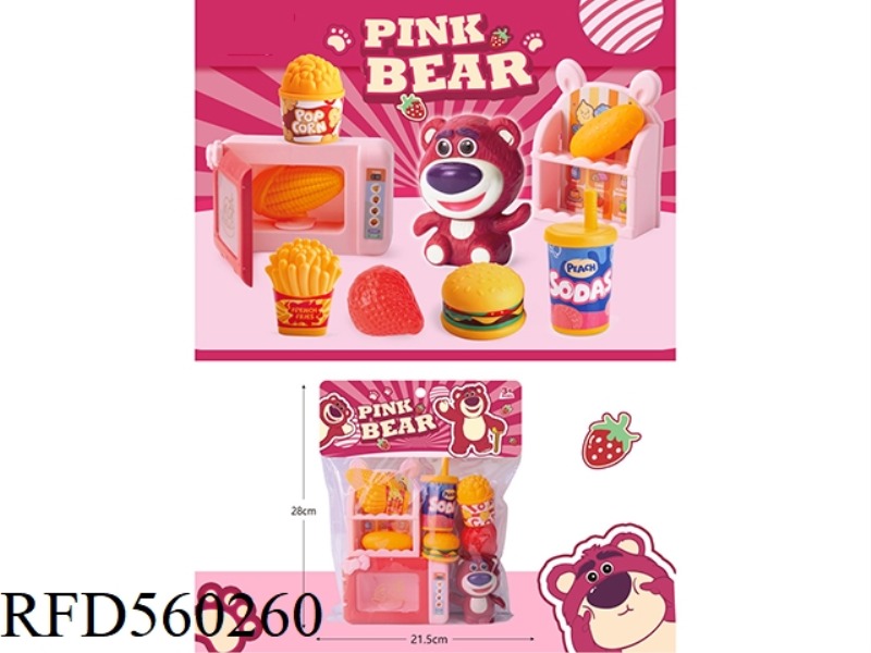 STRAWBERRY BEAR MICROWAVE SMALL APPLIANCE SET PLAY HOUSE