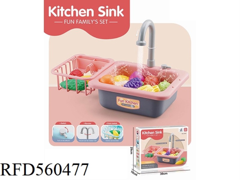 LARGE ELECTRIC KITCHEN SINK WITH FRUIT