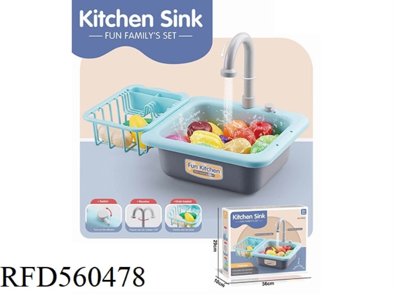 LARGE ELECTRIC KITCHEN SINK WITH FRUIT