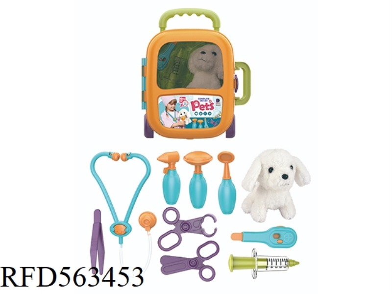 PET CARE TROLLEY (WITH PUPPY)