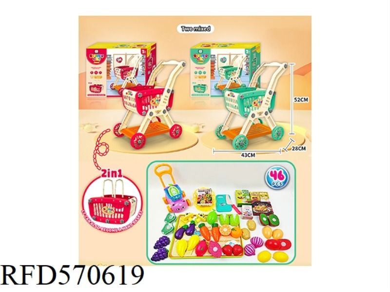 46PCS PUZZLE SELF-CONTAINED SHOPPING CART WITH CUTTING VEGETABLES AND FRUITS + FAMILY TABLEWARE + MI