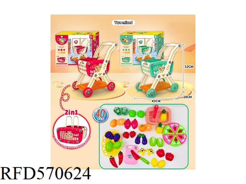 40PCS PUZZLE SELF-CONTAINED SHOPPING CART WITH CUTTABLE FRUIT + CAKE KIT