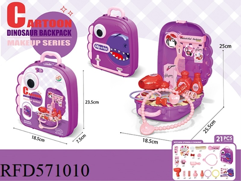 DINOSAUR BACKPACK HOME ACCESSORIES COLLECTION