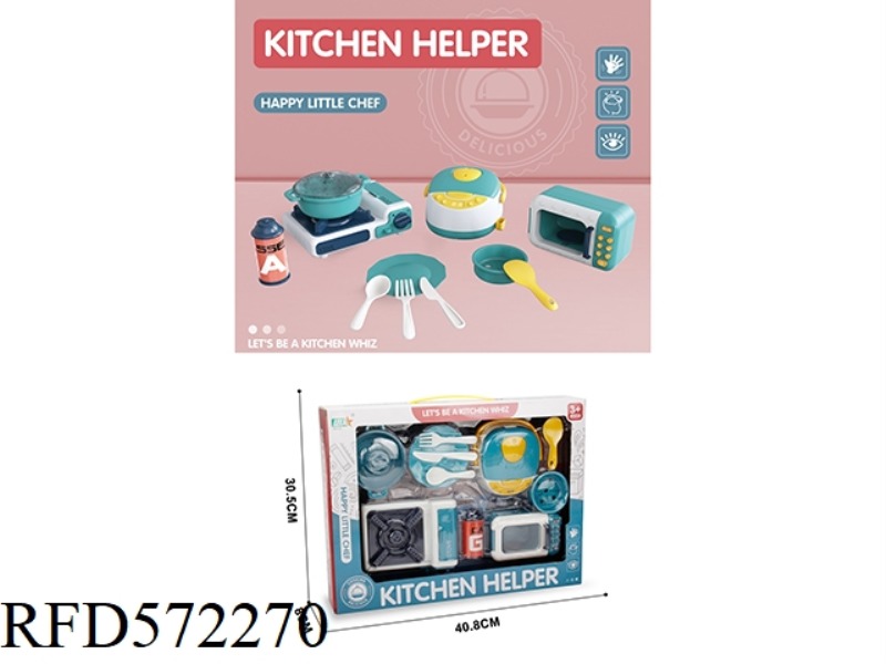 PLAY HOUSE THEME SET (RICE COOKER + GAS STOVE + MICROWAVE + STOCKPOT)/BLUE
