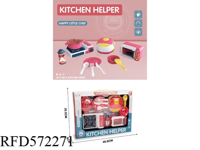 PLAY HOUSE THEME SET (RICE COOKER + GAS STOVE + MICROWAVE + STOCKPOT)/RED