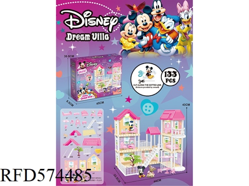 DIY VILLA WITH ELEVATOR WITH DISNEY DOLL DOUBLE LIGHTING PACKAGE AG13*4 133PCS
