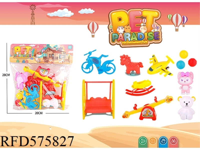 PLAY HOUSE TOY