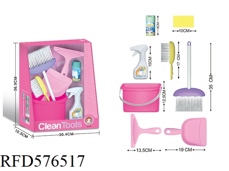 PINK GIRL HOUSE CLEANING KIT