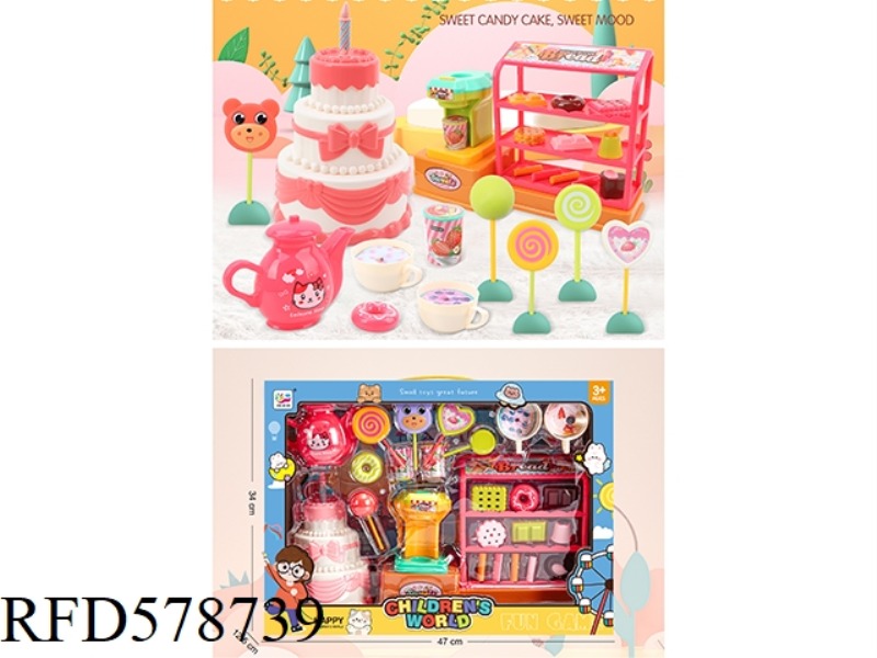 PARADISE CANDY HOUSE
