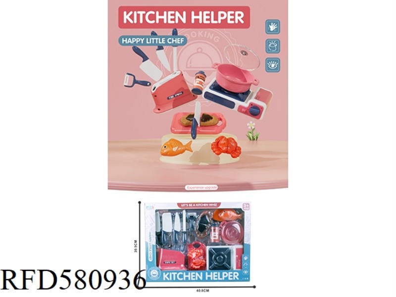 PLAY HOUSE CUTTER THEME SET (GAS STOVE + KNIFE HOLDER + STOCKPOT)/RED