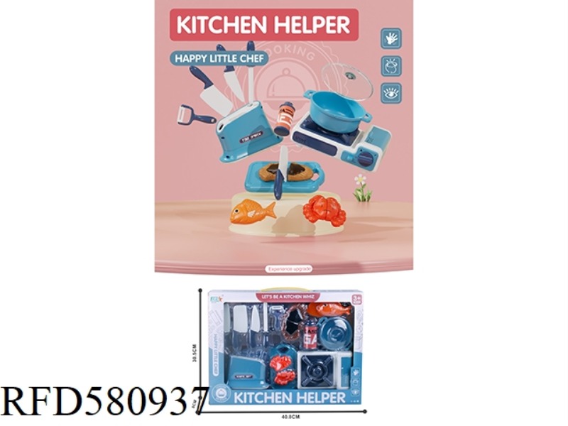 PLAY HOUSE CUTTER THEME SET (GAS STOVE + KNIFE HOLDER + STOCKPOT)/BLUE