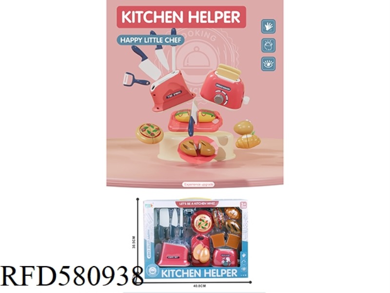 PLAY HOUSE CUTTER THEME SET (TOASTER + KNIFE HOLDER)/RED