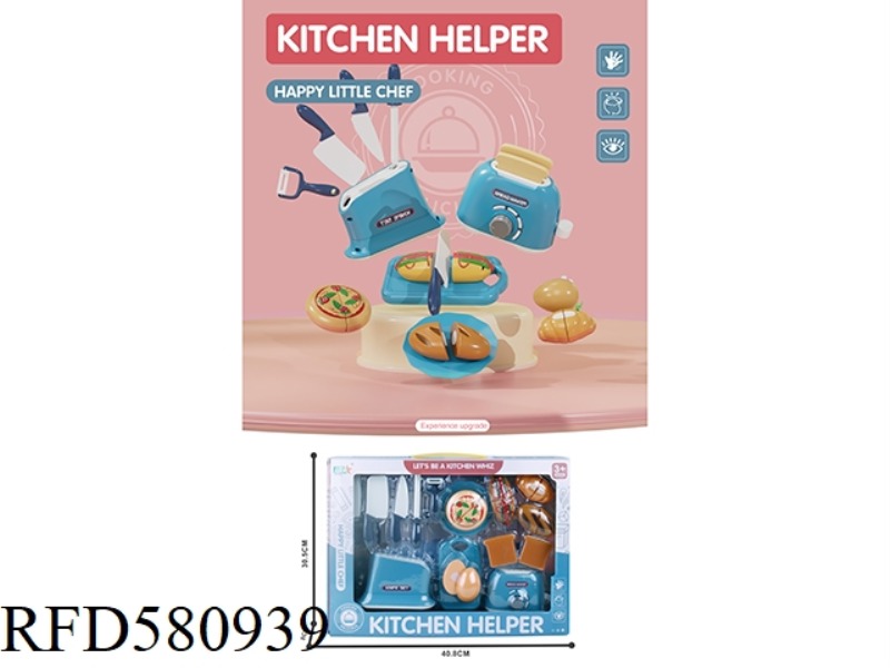 PLAY HOUSE CUTTER THEME SET (TOASTER + KNIFE HOLDER)/BLUE
