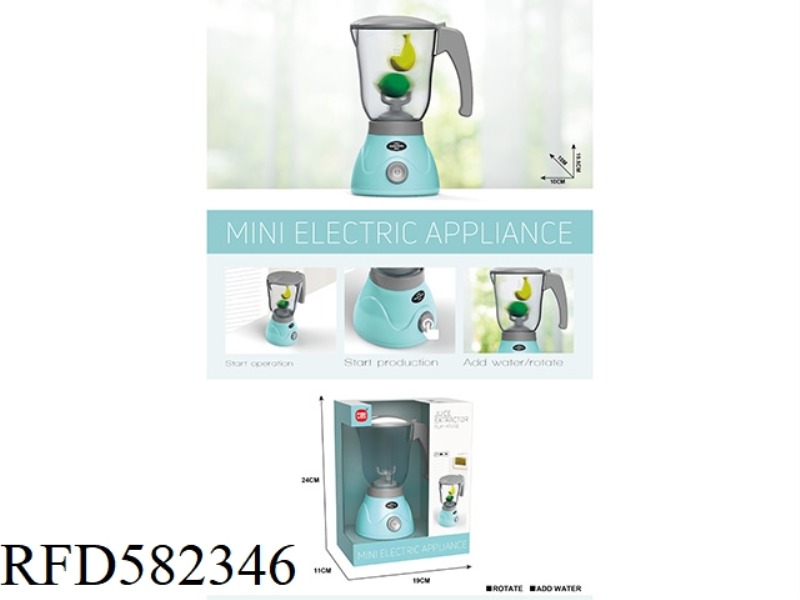 ELECTRIC JUICE MACHINE  2*AA NOT INCLUDED