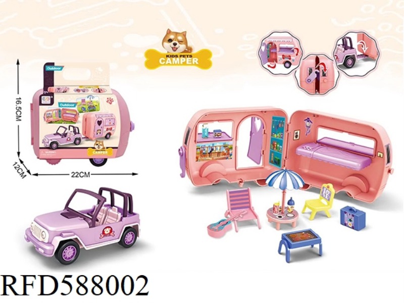 PET CAMPER COLLECTION