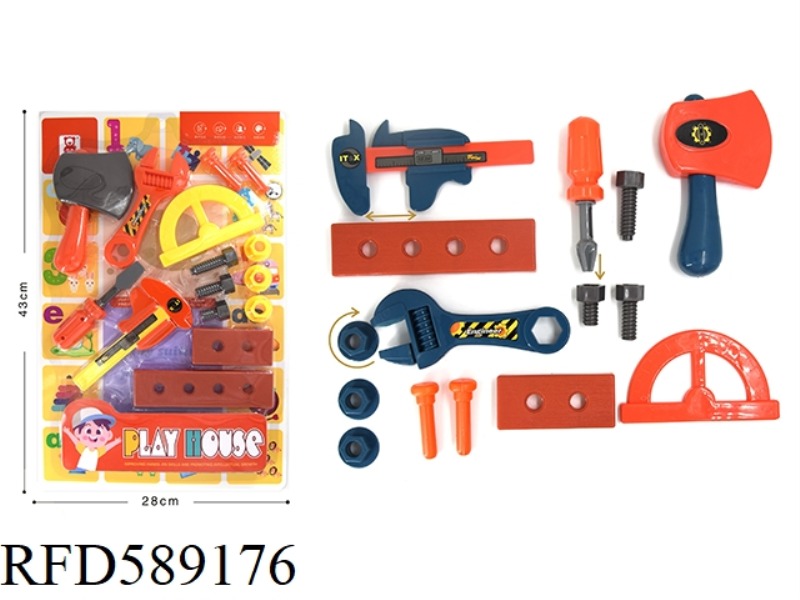 PLAY HOUSE WITH TOOLS