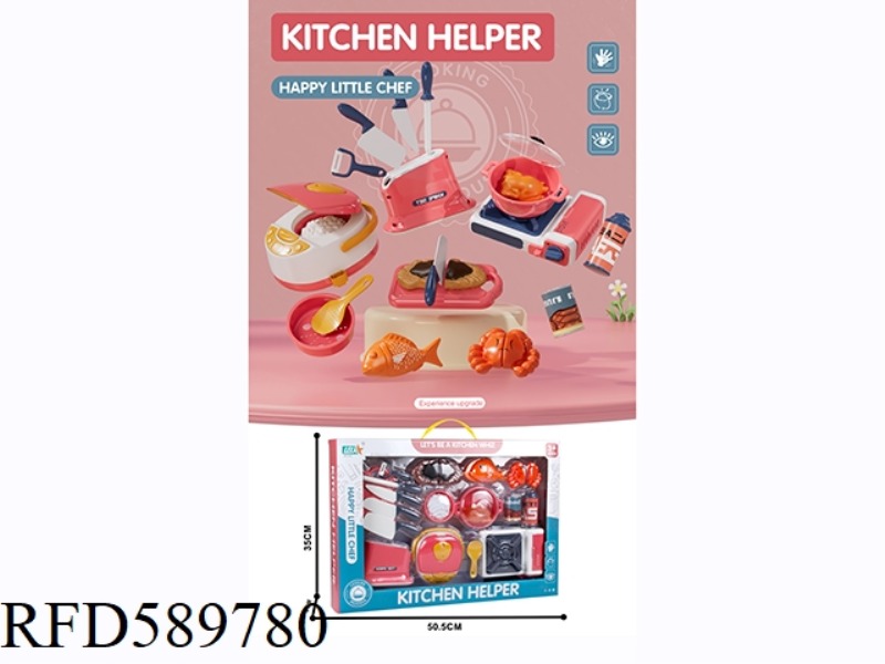 PLAY HOUSE QIEKELE THEME SET (GAS STOVE+RICE COOKER+KNIFE REST)/RED