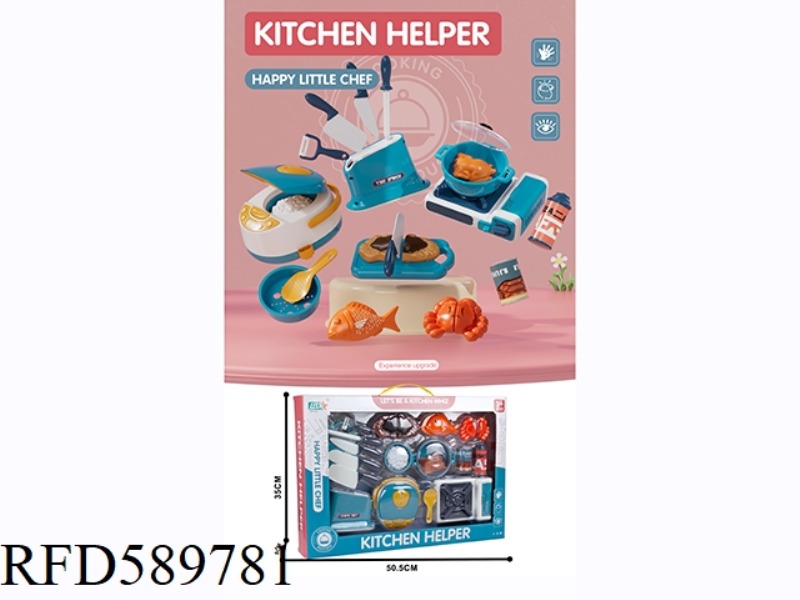 PLAY HOUSE QIEKELE THEME SET (GAS STOVE+RICE COOKER+KNIFE REST)/BLUE