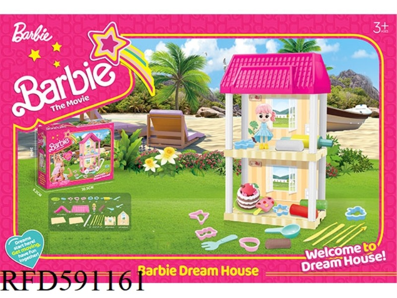 DIY VILLA WITH DOLLS AND COLORED MUD 44PCS