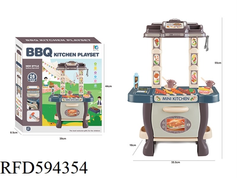 SIMULATION OUTDOOR BARBECUE TABLE (WITH LIGHTING AND MUSIC)