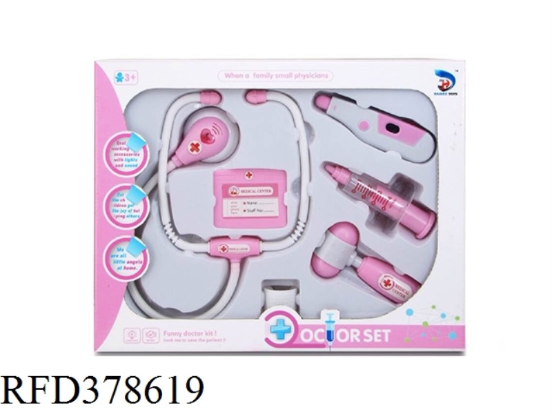 Medical device ladies assemble 6PCS