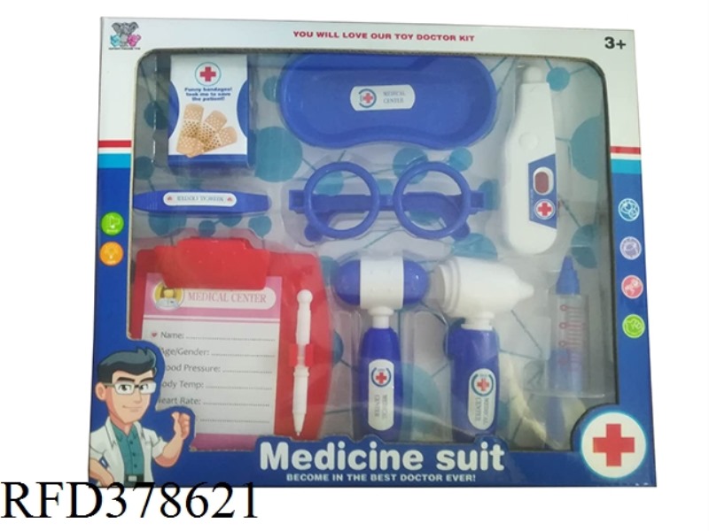 Male medical instrument