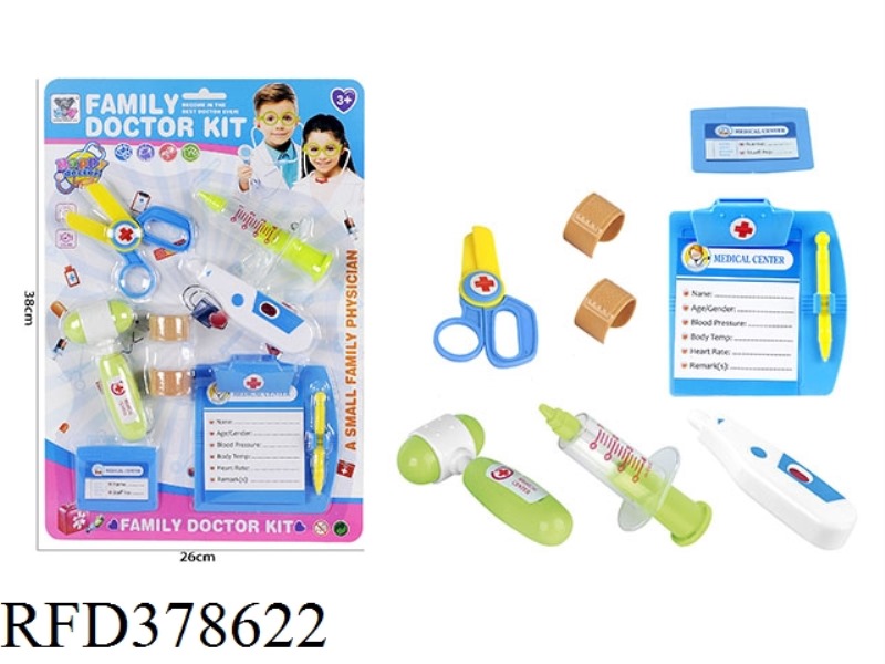 Medical device female suction plate