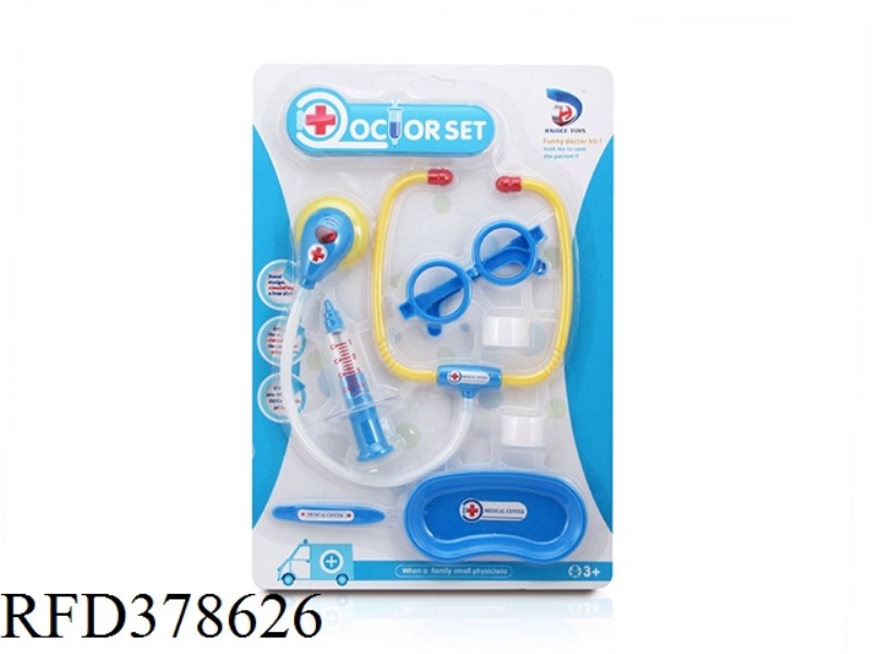 Medical suction plate