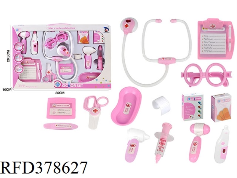 Medical device ladies assemble 14PCS