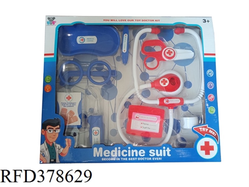 Male medical instrument