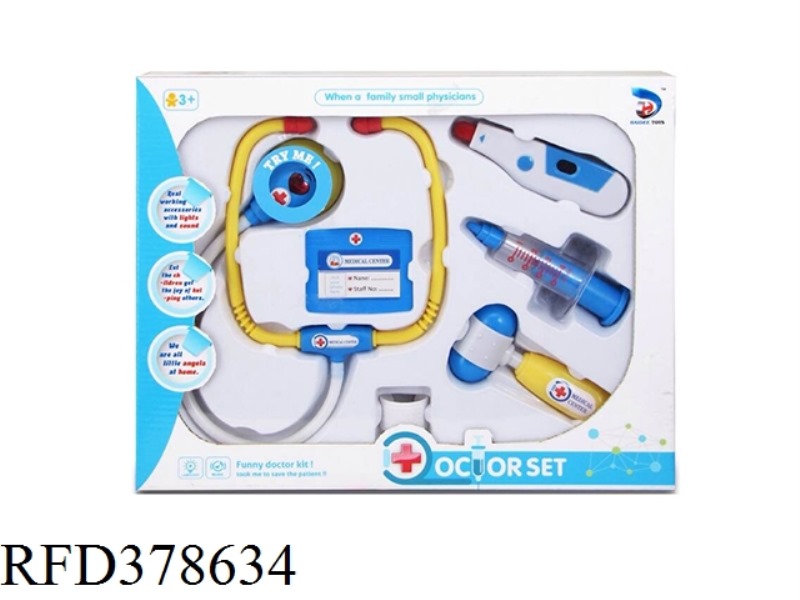 Medical equipment men assembled 6PCS