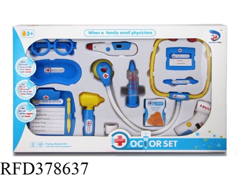 Medical equipment men assembled 13PCS