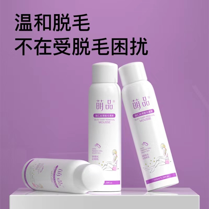 Cute hair removal spray
